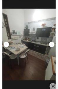 Casa Vacanze Femarì