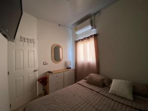 Aluna House - Nuevo Sitio del Niño