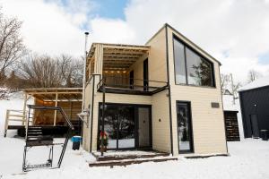 Mirest - котеджі в горах із чаном-джакузі