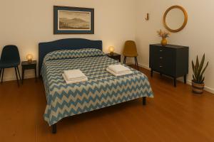 Piazzetta 4 - Casa Vacanze