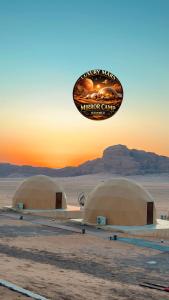 MARS MIRROR BUBBLE lUXURY CAMP