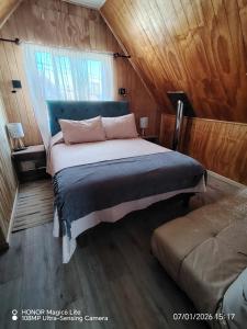 Descanso Sureño Hospedaje