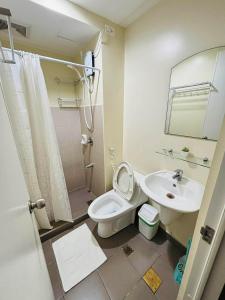 Avida Riala IT Park 21st Floor Studio with Mountain & City View