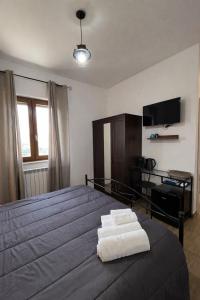 La Chianconata Rooms