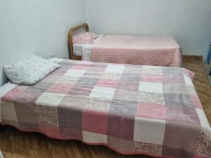 Departamento Cajamarca Céntrico