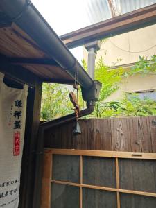 Toyama Machiya in Kyoto a 2 minute walk from Tō ji Temple