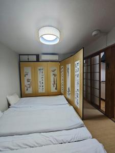 Toyama Machiya in Kyoto a 2 minute walk from Tō ji Temple