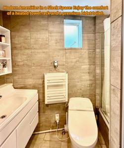 Ikebukuro Cozy Inn 池袋暖居