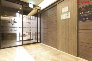 Jinju KAI Tourist Hotel