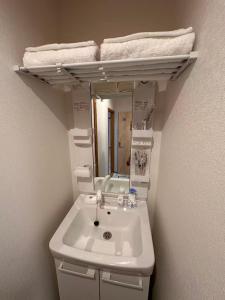 Miyako East - New townhouse near Kyoto station, 15-minute walk