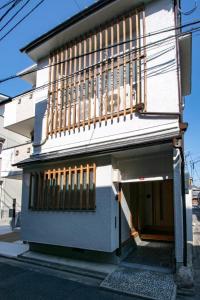 Miyako East - New townhouse near Kyoto station, 15-minute walk