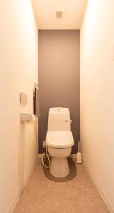 Nagomi Apartment Hotel