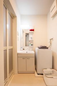 Nagomi Apartment Hotel