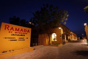 Ramada by Wyndham Jaisalmer Barmer Road
