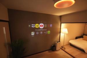 INA HOUSE Higashi-Fuchu 101