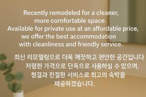 Noahs Ark Cozy Stay 5min Tanimachikyuchome 10min Nipponbashi