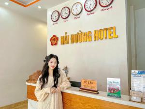 Hải Đường Hotel Đà Lạt