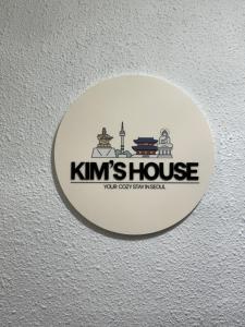 Cozy Private Apartment near Yeongdeungpo-gu Office Station