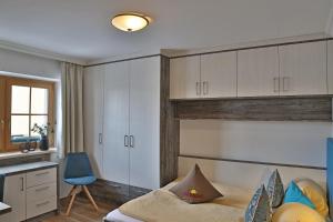 Ferien Bauernhof Maurachhof