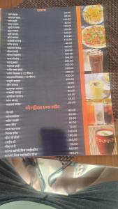 Hotel kamal hans palace