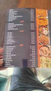 Hotel kamal hans palace