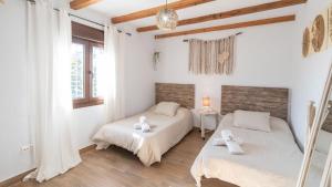 Casa La Palma Cómpeta by Ruralidays