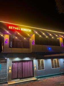Bethel Homestay