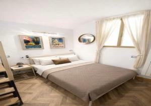 Vatican Prestige Suite "Residenze Romane "