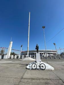 Base Estadio Nacional con Aire Acondicionado 1 a 4 personas