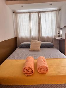 Alojamiento Cba Observatorio