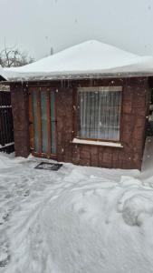 Нота Карпат