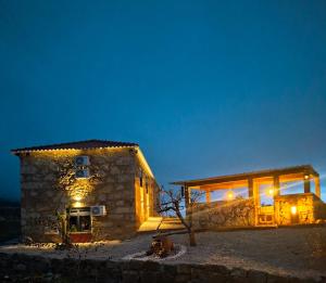 Casa na Serra da Estrela - Solar do Prazo