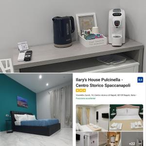 Ilarys House Pulcinella - Centro Storico Spaccanapoli