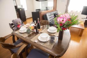 Guest House Nishimiyanosawa