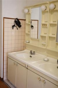 KIITOS, A Small Guesthouse Close to Nature in Itoshiro, Gifu