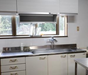 KIITOS, A Small Guesthouse Close to Nature in Itoshiro, Gifu