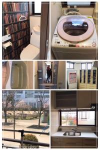 一叶軒 東京民宿 One-Leaf House