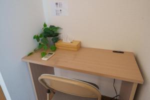 Premier suite Shinjuku okubo Tokyo 1F 2F