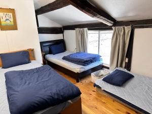 Kokuwaan - Vacation STAY 69585v