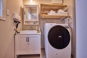 Villa Hanasaku Karuizawa Miyota - Vacation STAY 14347v