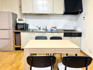 이토 Azuki House 3성급 숙소 로비