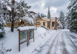 Hotel Orava - Apartmány