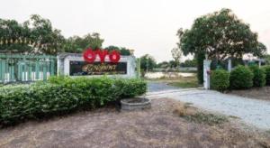 OYO 750 Baan Suan Ampond