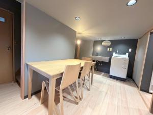 KUMANOYASAI Cottage URA3 in Chikatsuyu