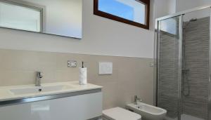 Tirano Living - B&B San Carlo - Tonale