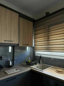 Mills cozy apartments