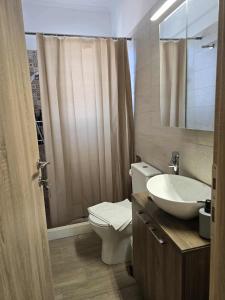 Mills cozy apartments