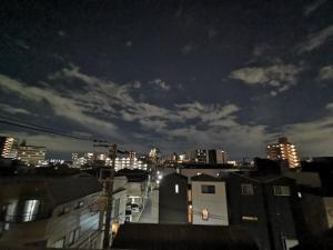 Private Hotel Skytree Garden