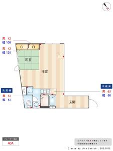 Seed INN Haneda Terrace 201