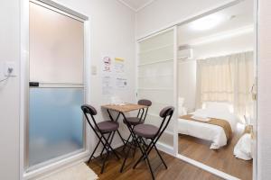 Sasaoka Good Place House